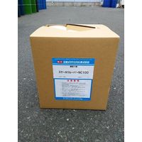 日本メカケミカル スケールリムーバーNC100 10L N-0016-10L 1缶（直送品）