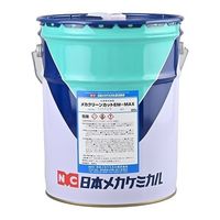 日本メカケミカル メカクリーンカットEM-MAX 20L E-A033-20L 1缶（直送品）