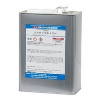 日本メカケミカル メカタップエイドH 4L E-Z022-4L 1缶（直送品）