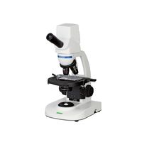 ナリカ デジタル生物顕微鏡 NaRiCam NC2T D20-3040-30 1セット（直送品）