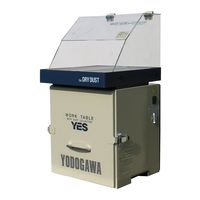 淀川電機製作所 集塵装置付作業台(アクリルフード仕様) YES200PDPA 1台（直送品）