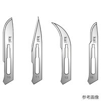 貝印 メスホルダーNO.3用替刃 200枚入 NO.11 1箱(200枚) 1-8545-32（直送品）