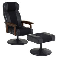 【軒先渡し】萩原 オットマン付き高座椅子 ブラック LZ-4719BK 1台（直送品）
