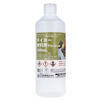 大洋製薬 タイヨー 燃料用アルコール 500mL 4975175063999 1本(500ml入)×10セット（直送品）