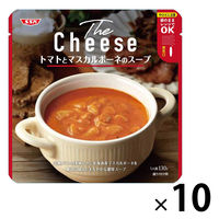 清水食品 The Cheese トマトとマスカルポーネのスープ 1セット（10個）