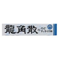 龍角散 龍角散ののどすっきり飴