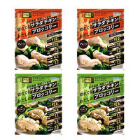 日本アクセス [冷凍]Delcy 切れてるサラダチキンとおだしのブロッコリー（2種×2個） 9999999999999 1個（直送品）