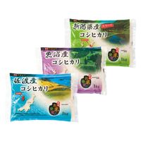 細山商店 新潟県産　コシヒカリ食べ比べセット（３ｋｇ）　1箱（直送品）