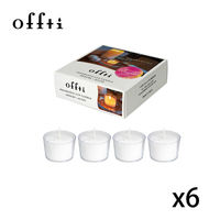 ペガサスキャンドル offti フレグランスカップキャンドル（ピュアリリー） 1セット(24個入)（直送品）
