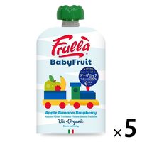 【6ヶ月頃から】Baby Fruit アップルバナナラズベリー（汽車）ベビーフルーツ 5個 リブインコンフォート