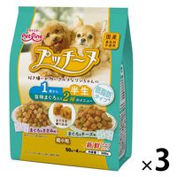 プッチーヌ 1歳から 低脂肪 旨味まぐろ入り セミモイスト 国産 200g（50g×4袋）3袋 ペットライン ドッグフード 犬 ドライ