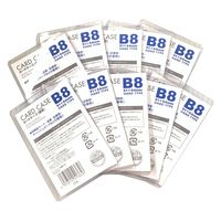 ベロス 硬質 ハード カードケース B8サイズ CHB-81000 １箱（1000枚）（直送品）