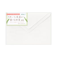 きれいな宛名が書ける封筒 洋2 8枚入 20590006 1セット（5袋） デザインフィル（直送品）