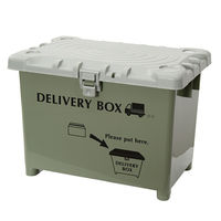 デリバリーボックス　カーキ　７０Ｌ　施錠穴付き 270990 1個 平和工業（直送品）