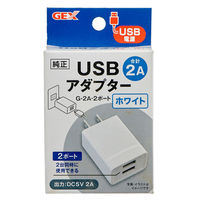 ジェックス GEX USBアダプター