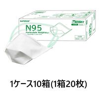 セーフラン安全用品 日本製N95マスク　個包装　くちばし型おりたたみ式 Sサイズ【1ケース10箱】 JM9501S2C（直送品）