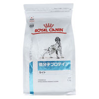 ROYALCANIN（ロイヤルカナン）　犬用　低分子プロテイン