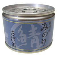 日本のみのり さば缶 犬猫用 純国産 150g 鯖缶 ウェット 缶詰