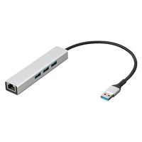 有線LANアダプター USB-A接続 USBハブ USB-A×3ポート アルミハブ UH-3L353SL 1個 ナカバヤシ