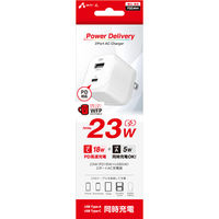 エアージェイ PowerDelivery対応 PD23W 2ポート コンセントAC充電器 AKJ-N23WPD1 WH 1台（直送品）