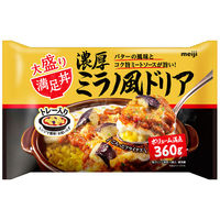 明治 [冷凍] 明治 満足丼 濃厚ミラノ風ドリア 360g×10個 4902705041073（直送品）