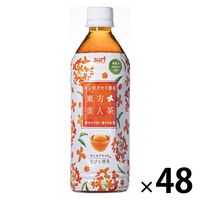 サーフジャパン サーフビバレッジ キンモクセイ香る東方美人茶 500ml 1セット（48本）