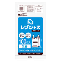 アンビシャス レジ袋45号乳白0.016mm厚100枚x30冊薄手タイプ TSK-45 1箱（3000枚入）（直送品）