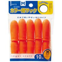 デビカ カラー指サック 紙めくり 天然ゴム素材　Mサイズ　オレンジ 061636 1パック（10個）