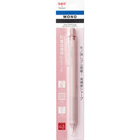 トンボ鉛筆 シャープペン モノグラフライト グレイッシュピンク 0.5mm DPA-122G 1個