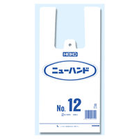 シモジマ ニューハンド NO.12 006645601 1袋（100枚）