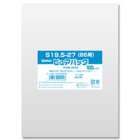 シモジマ ピュアパック S 19.5-27(B5用) 006798245 1袋（100枚）