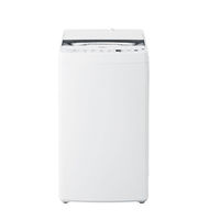 ハイアール 4.5kg　全自動洗濯機　～2人 JW-HS45C 1台（直送品）