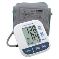 カスタム 上腕式血圧計 ABM-01 1台