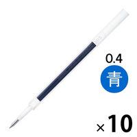 ボールペン替芯 サラサR単色用 JRV-0.4mm芯 青 ゲルインク P-RJRV4-BL 1セット（10本） ゼブラ