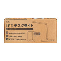 朝日電器株式会社 LEDデスクライト