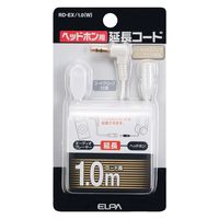 朝日電器株式会社 ヘッドホン用延長コード RD-EX/1.0(W) 1個（直送品）