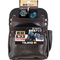 TJMデザイン 着脱式腰袋 G 3段大 ツインフック SFKBG-3L2H 1ケ（直送品）