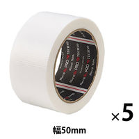 高耐侯多用途テープ ハガレナインマルチ 幅50mm×長さ20m 白 #600NW リンレイテープ 1セット（5巻入）