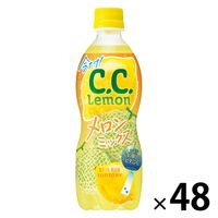 サントリー C.C.レモン メロンミックス 500ml 1セット（48本）