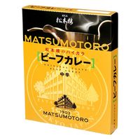 日比谷松本楼 松本楼 ハイカラ ビーフカレー 200g x30 4520562020118（直送品）