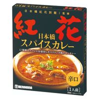 エム・シーシー食品 ＭＣＣ日本橋紅花別館スパイスカレー 200g x5 4901012049413（直送品）