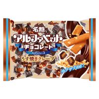 アルファベットチョコレート 名糖産業