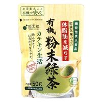 国太楼 国太楼 有機粉末緑茶 カテキン生活 50g x6 4971617015007（直送品）