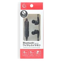 ワイヤレスイヤホン Bluetooth5.0対応 左右一体型 ネックバンド型 セミワイヤレスイヤホン ブラック 1個 FSC