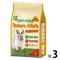 ラビットフード パスチャー アルファルファ 400g 3袋 ハイペット