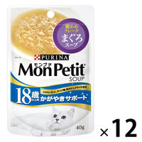 モンプチ スープ 18歳以上用 かがやきサポート まぐろスープ 40g 12袋 ネスレ日本 キャットフード ウェット スープ パウチ