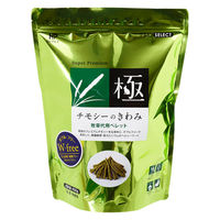 ハイペット チモシーのきわみ 牧草代用ペレット グルテンフリー 国産 400g 1袋