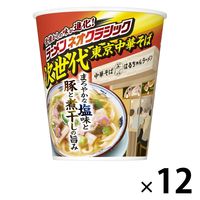 日清食品 東京新橋はるちゃんラーメン 中華そば 1箱（12食入）
