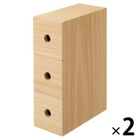 無印良品 木製小物収納3段 約幅8.4ｘ奥行17×高さ25.2cm 1セット（2個） 良品計画