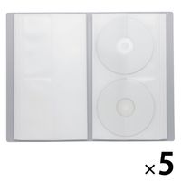 無印良品 ポリプロピレンCD･DVDホルダー 2段 40枚収納（80ポケット） 1箱（5冊入) 良品計画